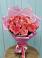 Букет 15 Розовых роз Равель в Джубге